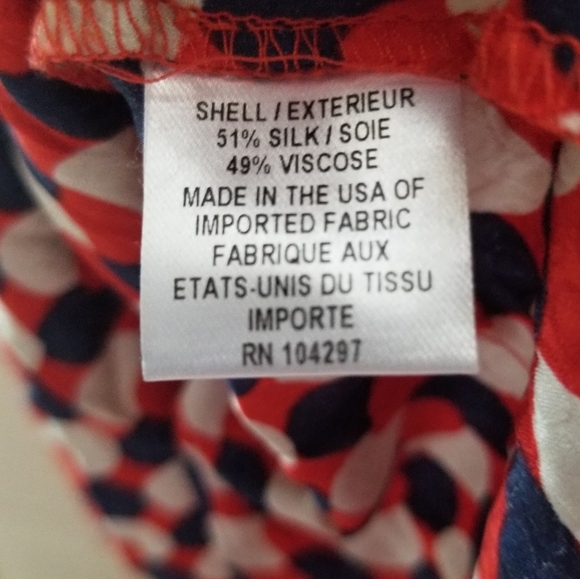 Milly of New York silk dress - Picture 6 of 7